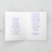 結婚の技術 カード (内部)