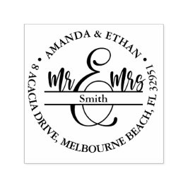 結婚の新しい住所 セルフインキングスタンプ