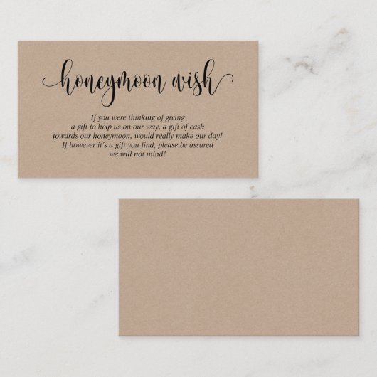 結婚の新婚旅行ファンドまたはウィッシュ、ブラウンクラフト エンクロージャーカード (正面/裏面)