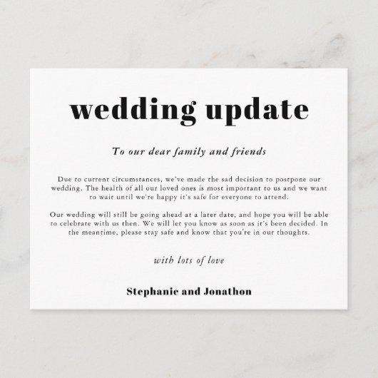 結婚の更新先送り印刷白黒 案内ポストカード (正面)