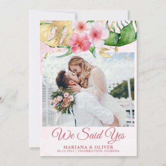 結婚の発表熱帯花金ゴールド 招待状 (正面)