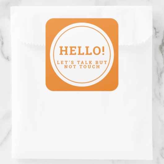 結婚の社交的な客気に琥珀 スクエアシール (バッグ)