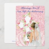 結婚の祝福 招待状 (正面/裏面)