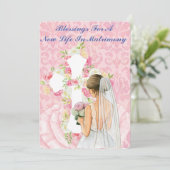 結婚の祝福 招待状 (スタンド正面)