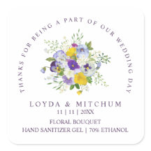 結婚の薄紫&イエローシェードフローラブーケ