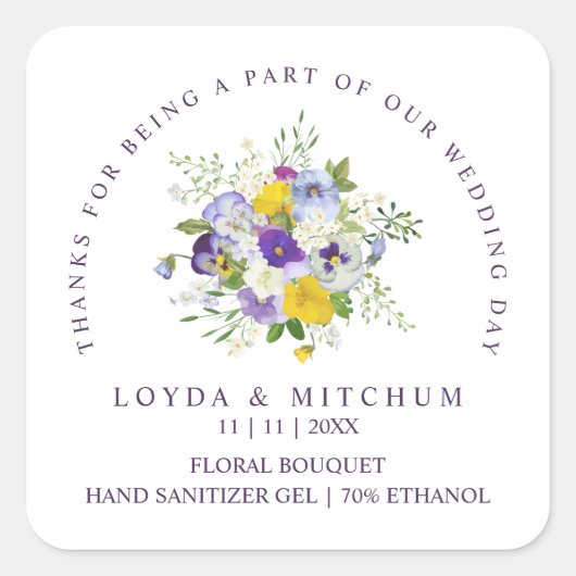 結婚の薄紫&イエローシェードフローラブーケ スクエアシール (正面)