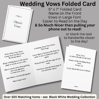 結婚の誓い折りたたみカード 黒 白 カード