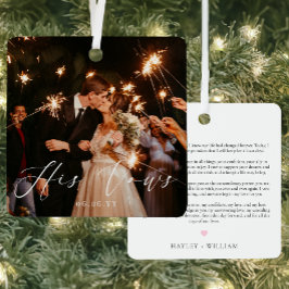 結婚の誓い メタルオーナメント