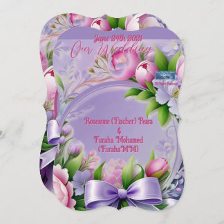 結婚の請求書Violet(Horizon) RFPMDesigns ©️ 2024 招待状