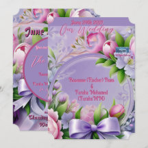 結婚の請求書Violet(Horizon) RFPMDesigns ©️ 2024