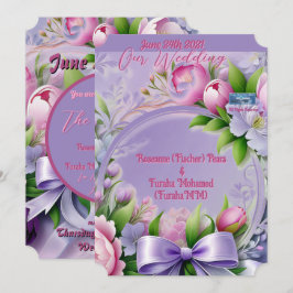 結婚の請求書Violet(Horizon) RFPMDesigns ©️ 2024 招待状