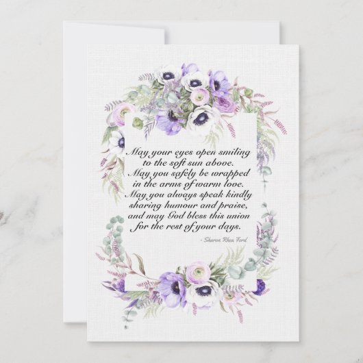 結婚の賛美招待状 招待状 (正面)