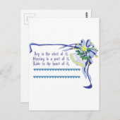 結婚の賛美 ポストカード (正面/裏面)