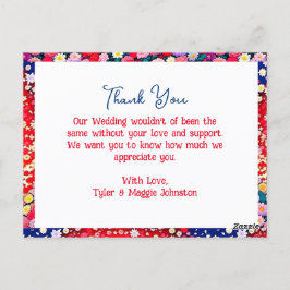 結婚の贈り物 ポストカード