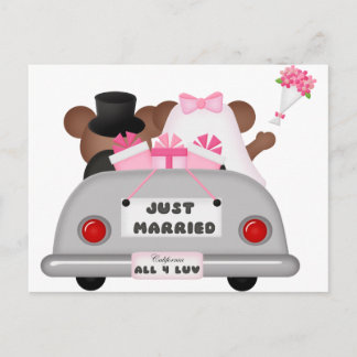 結婚の車 – たった今結婚しました 案内ポストカード