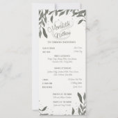 結婚の離れエレガントシンプルのモダン吸光度 (正面)