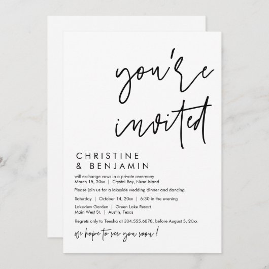 結婚の駆け落ちディナーモダンカジュアルScript 招待状 (正面/裏面)