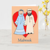 結婚の カード (黄色い花)