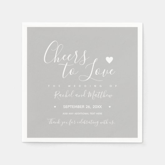 結婚の「愛する応援」エレガントなグ書レイ スタンダードカクテルナプキン (正面)