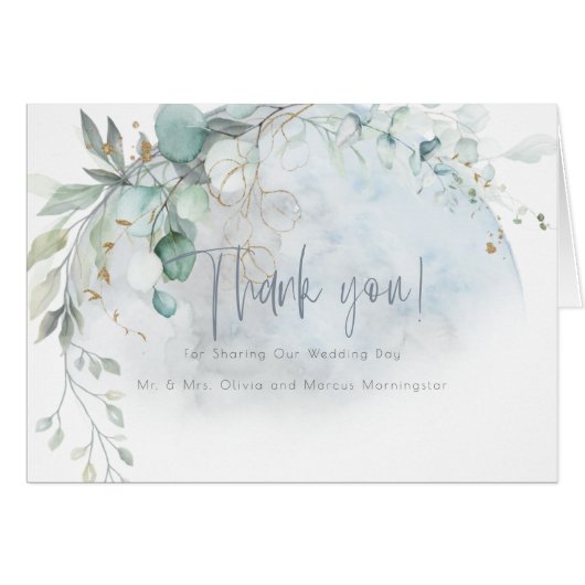 結婚の 愛の月の上のほこりっぽい青 (正面横)