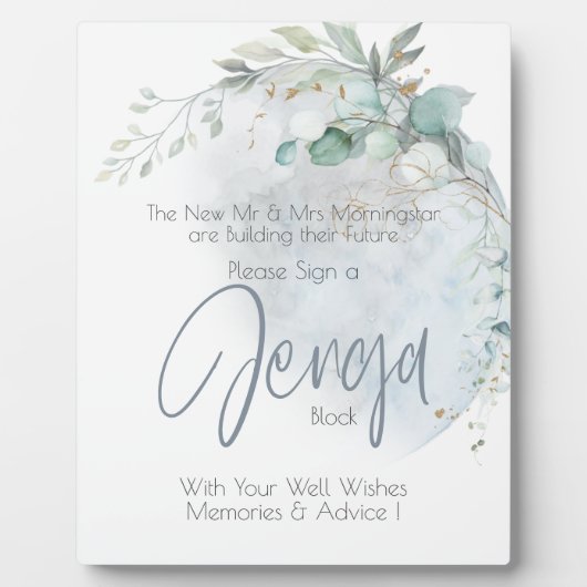 結婚の 愛の月の上のほこりっぽい青 フォトプラーク (正面)