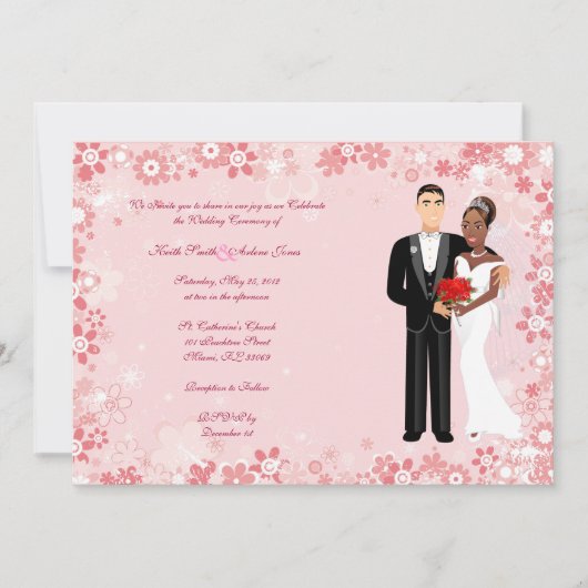 〜結婚の 招待状 (正面)