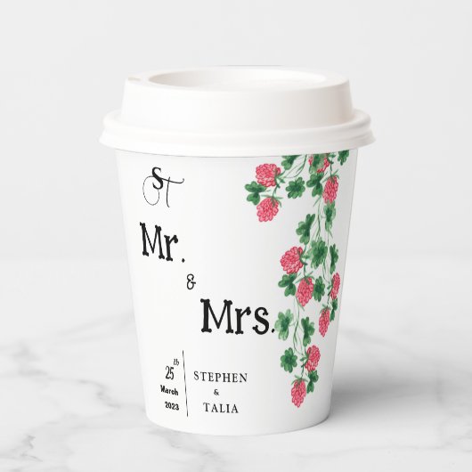 結婚の 紙コップ (裏面)