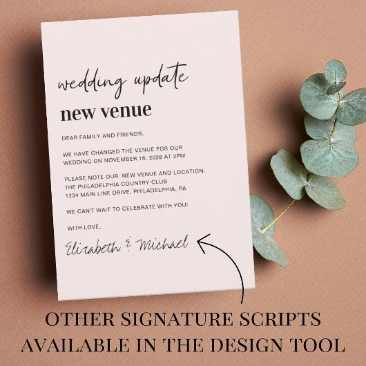 結婚のUpdate Pink New Venue 案内状