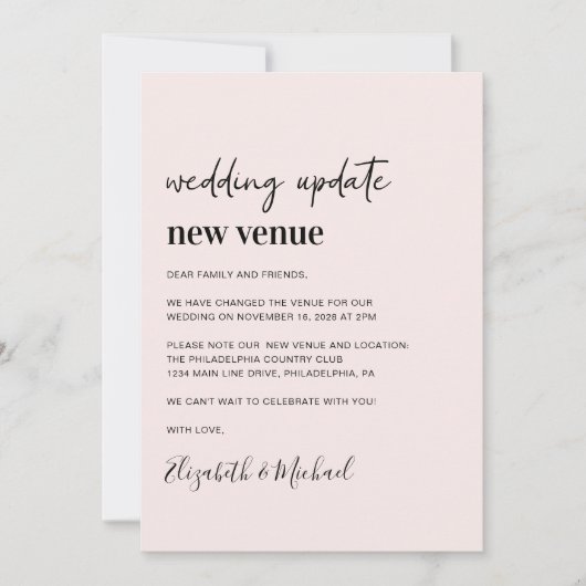 結婚のUpdate Pink New Venue 案内状 (正面)