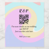 結婚のwebサイトrsvp q rコード追加ネーム文字 ワインラベル (シングルラベル)