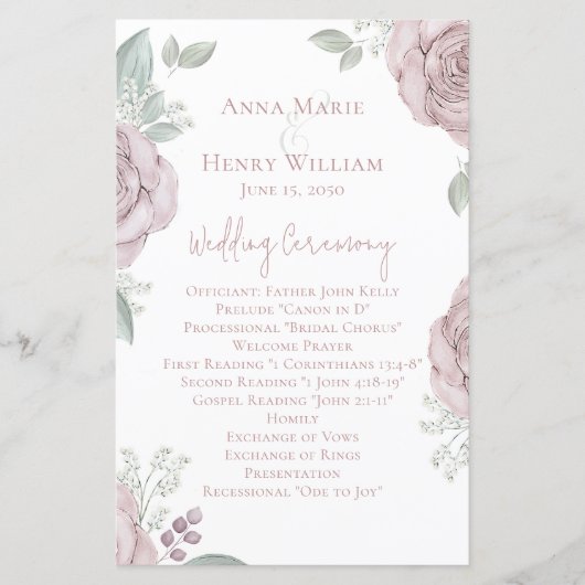 結婚ほこりっぽいバラエレガントフローラ式バラ (正面)