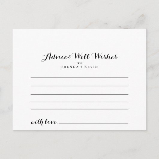 結婚アドバイス ポストカード (正面)
