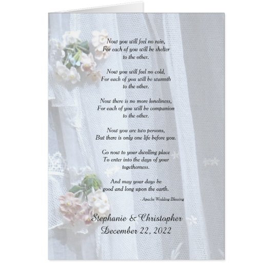 結婚アパッチ賛美は雨が降らず感じだ (正面)