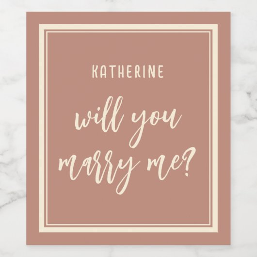 結婚エレガントの申し出があれば結婚してくれ ワインラベル (シングルラベル)