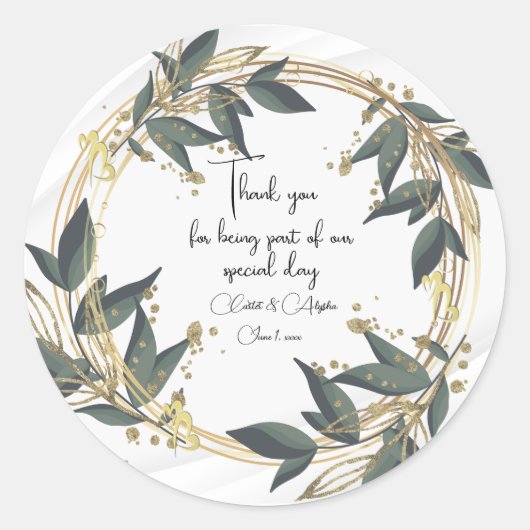 結婚オリーブリースパーソナライズされた ラウンドシール (正面)