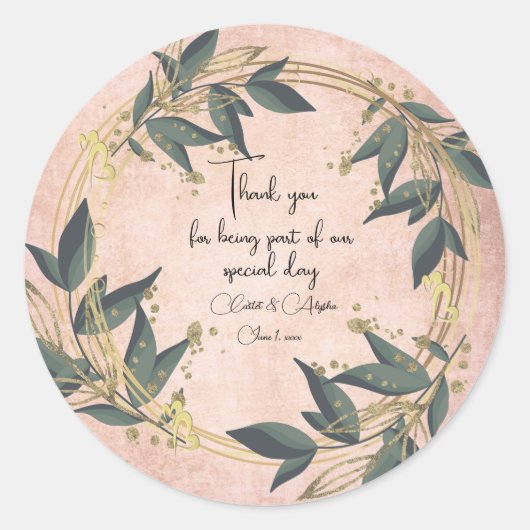 結婚オリーブリースパーソナライズされた ラウンドシール (正面)