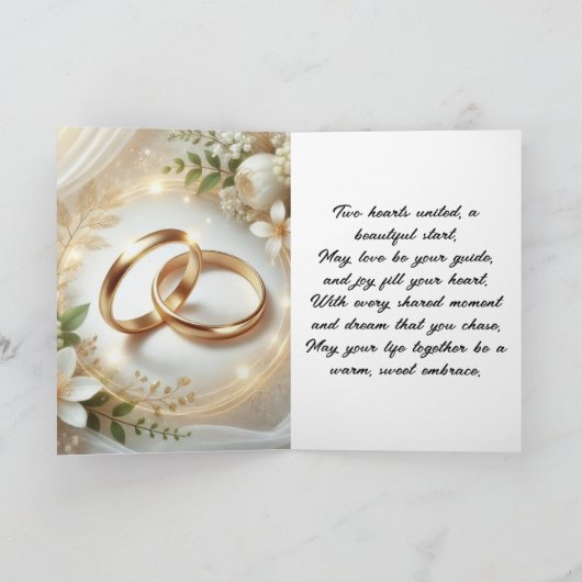 結婚カード カード (内部)