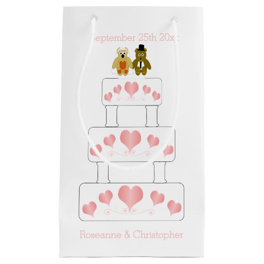 結婚ケーキデザイン結婚ズ スモールペーパーバッグ (正面)