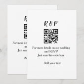 結婚サイトのRSVP用QRコードに名前を追加するテキスト 招待状 (正面/裏面)