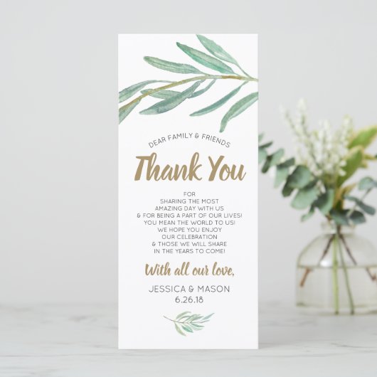 結婚サンキュー座席表素朴- Greenery (スタンド正面)