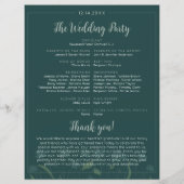 結婚ズシックモダンエレガントシンプルエメラルド (裏面)