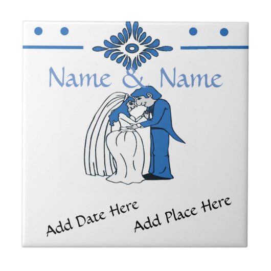 結婚タイル、オランダルック、パーソナライズ タイル (正面)