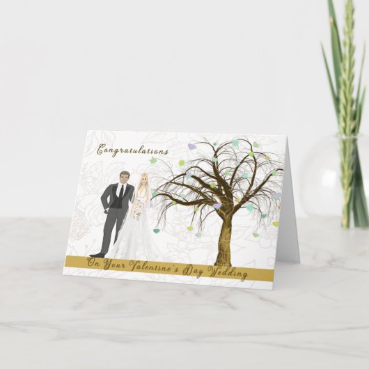 結婚バレンタインデーのカー結婚ド カード (正面)