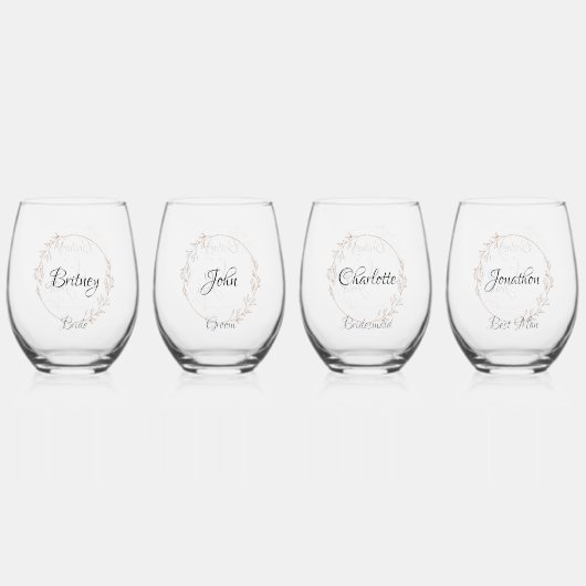 結婚パーソナライズされたの茎のないワイングラス ステムなしワイングラス (正面)