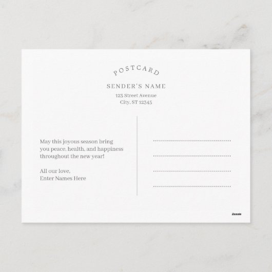 結婚メリー新婚初めてのクリスマスはがき シーズンポストカード (裏面)