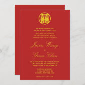結婚中国のと披露宴の二重の幸福 招待状 (正面/裏面)