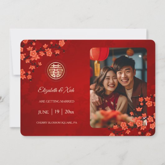 結婚中国のダブル幸せさくらんぼ セーブザデート (正面)