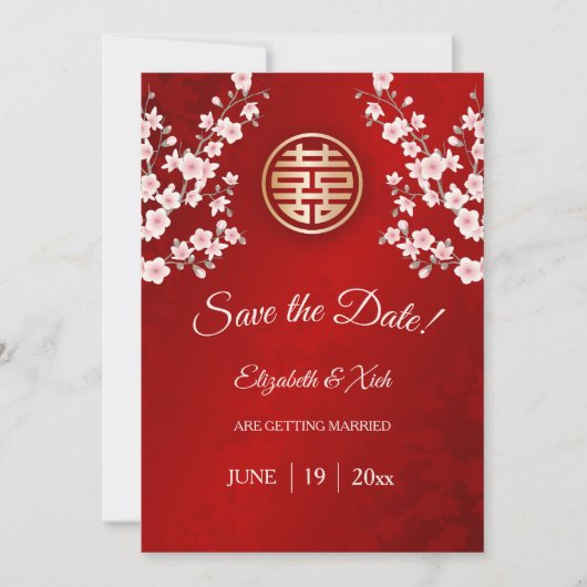 結婚中国のダブル幸せさくらんぼ セーブザデート (正面)