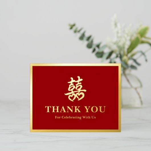 結婚中国の感謝してい二重の幸せハート 箔シーズンポストカード (立ち正面)