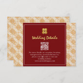 結婚中国のQRコード エンクロージャーカード (正面/裏面)